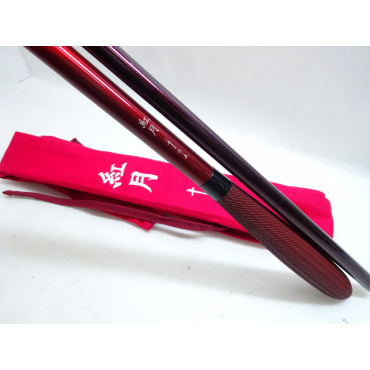 紅月 十六・五